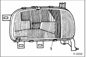 Nissan Micra - Ausbau